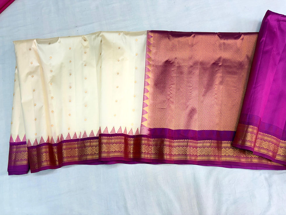 Gadwal Pattu Small Border Ivory / Cream