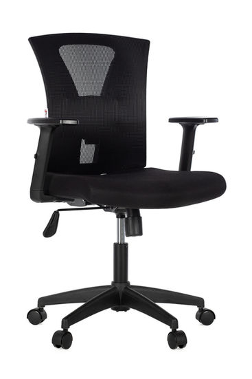 Cadeira giratória preta