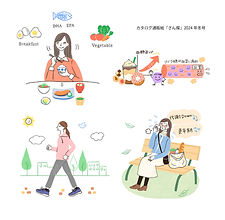 名称未設定-1.png
