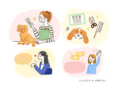名称未設定-1.png
