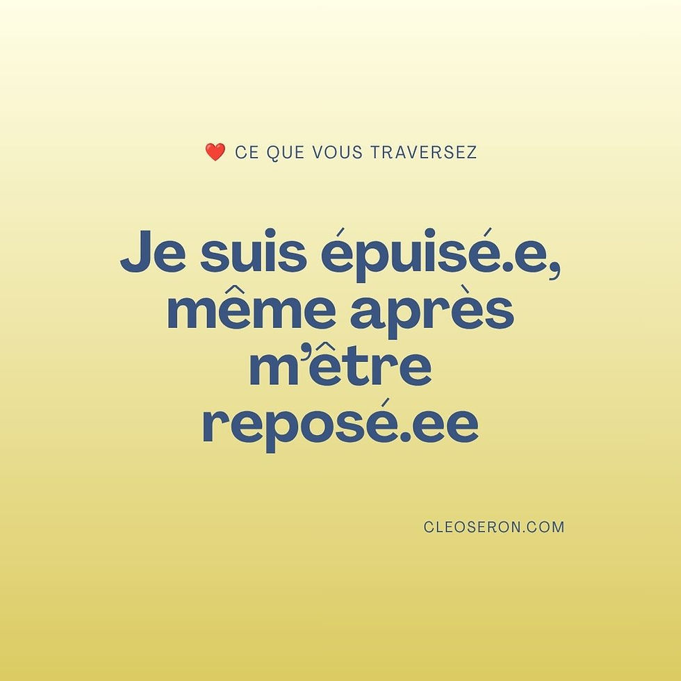 Vous êtes épuisé(e) malgré le repos ? Comprendre pourquoi la fatigue persiste et ce qu’elle peut révéler de votre état psychique. Par Cléo Séron, psychanalyste.