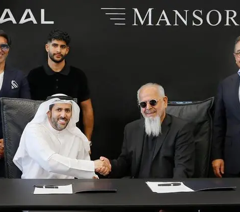 Mansory makes global real estate debut with Amaal partnership