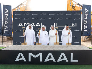 Amaal Breaks Ground On Its First Landmark Residential Project In Mohammed Bin Rashid City