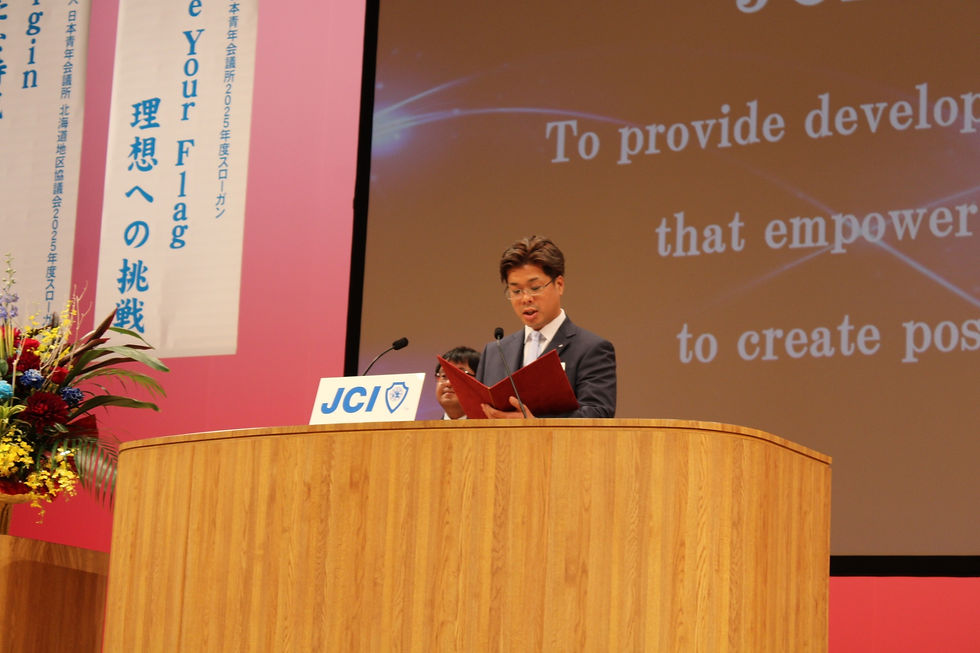 JCIミッション並びにJCIビジョン唱和 高田室長