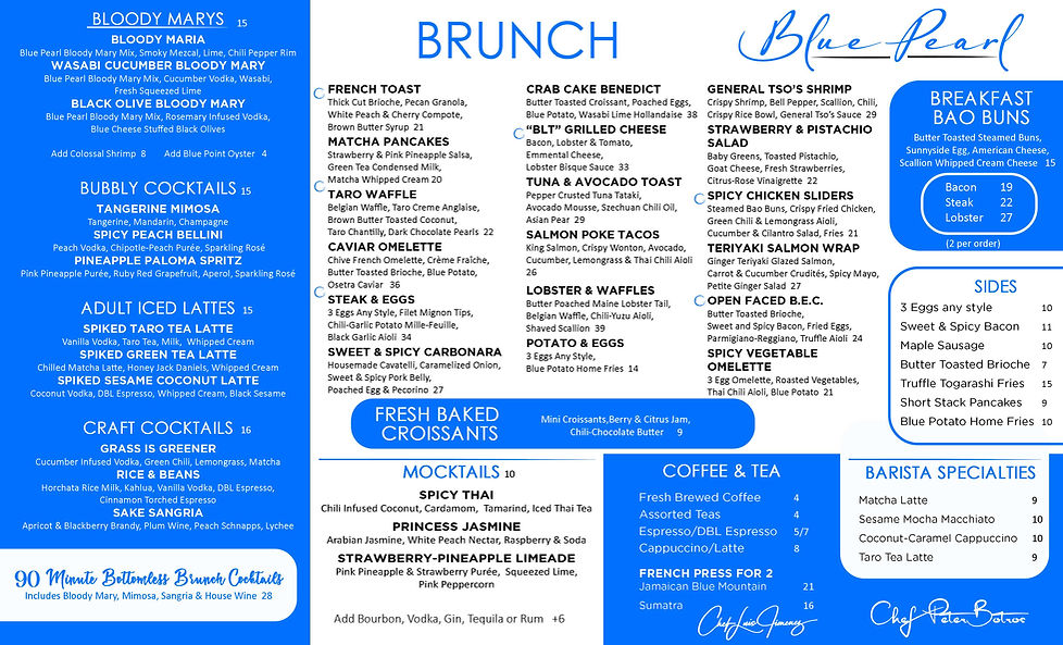 Brunch BP Spring 2026.jpg