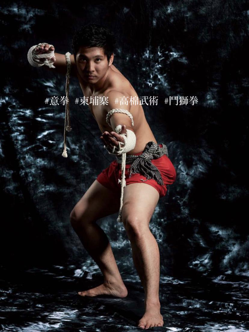 2019年10月JET雜誌專訪(2)