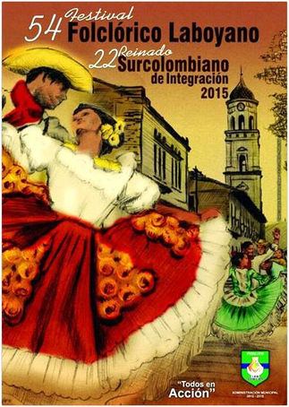 El afiche que promocionará las Fiestas del San Pedro en Pitalito