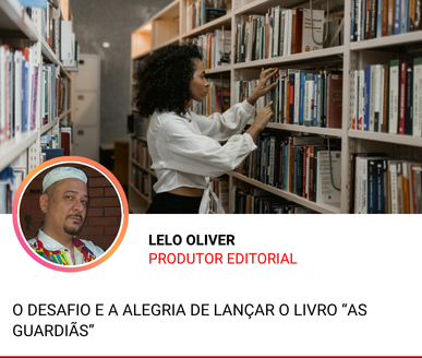 Lelo (16).png