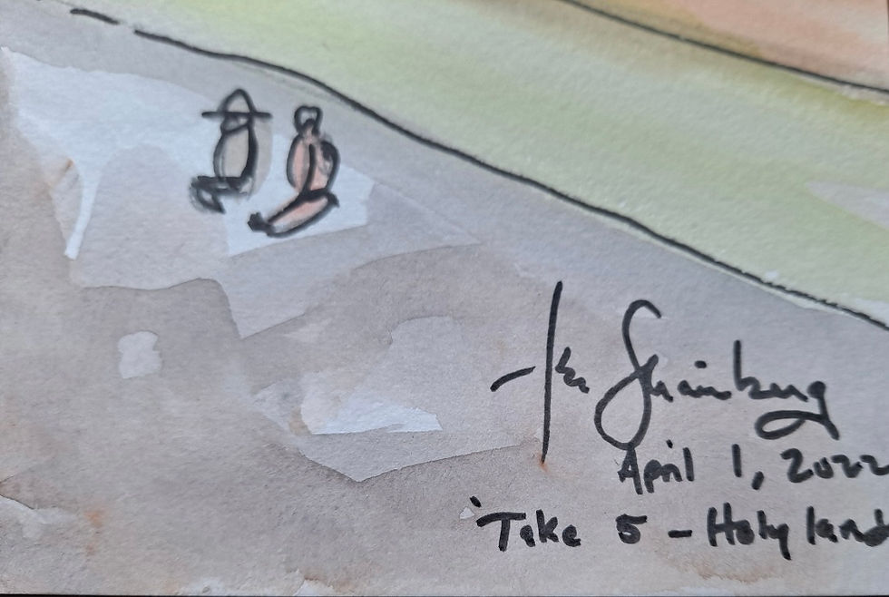 Thumbnail: Take 5 - Holy land