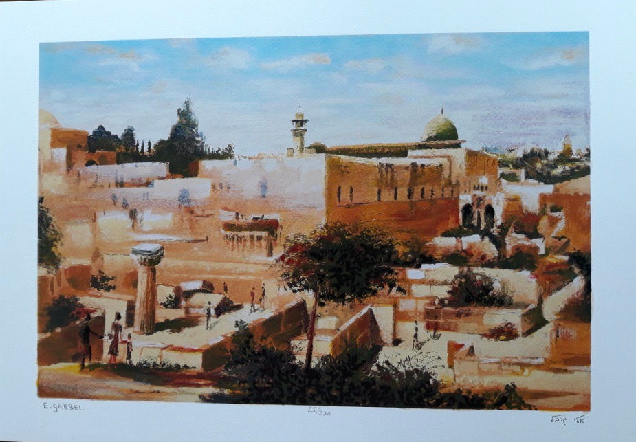Pillars of Jerusalem 