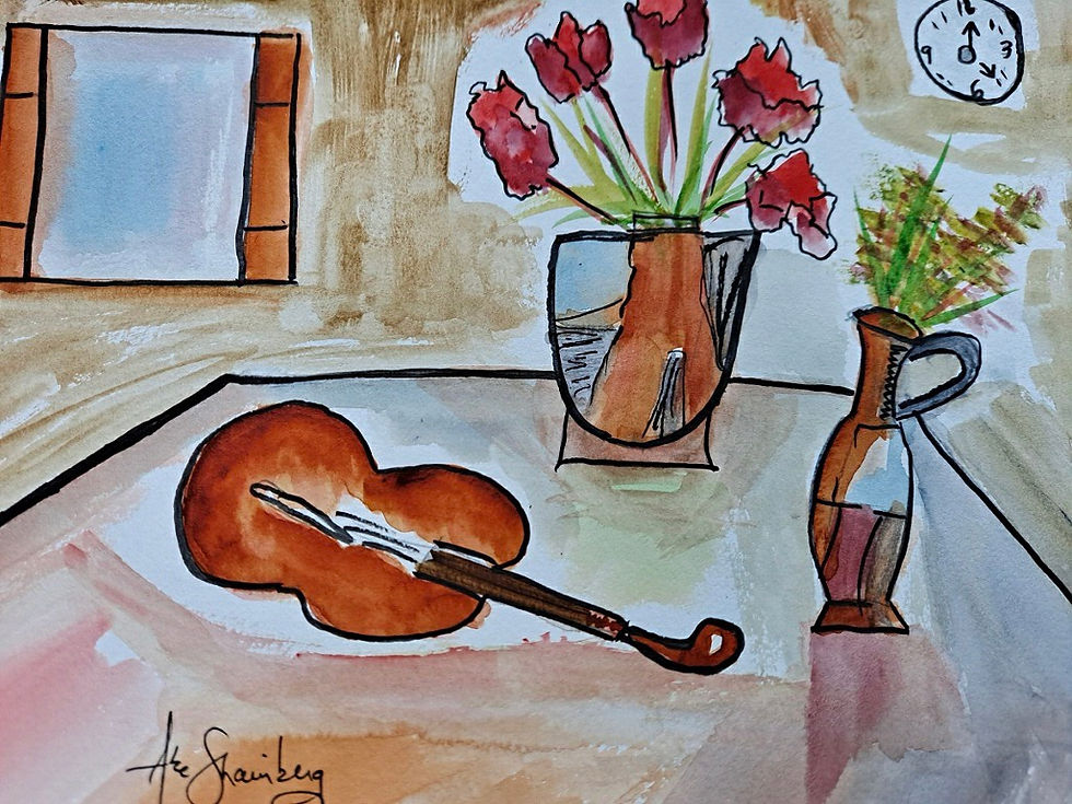 Thumbnail: Musical Afternoon