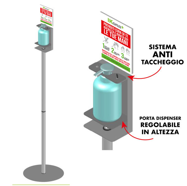 Piantana da terra - con supporto - per dispenser regolabile - 140 cm - CWR - immagine principale