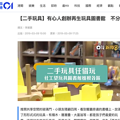 螢幕截圖 2022-01-21 下午2.26.23.png