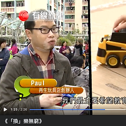 螢幕截圖 2022-01-21 下午2.49.48.png