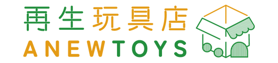 Anewtoys Logo.png
