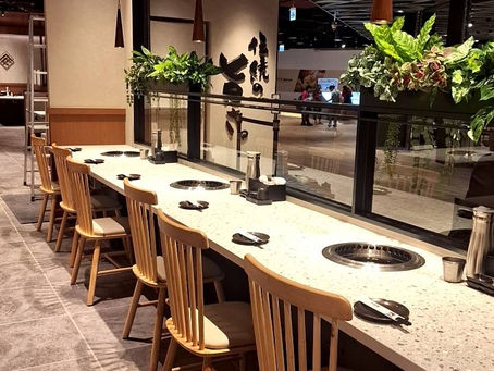 京昌園燒肉-南港店