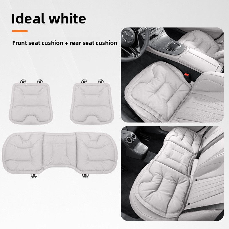 Thumbnail: car seat cushion
