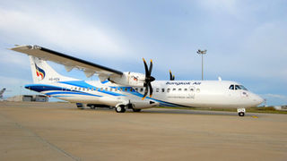 Bangkok Airways starter direkterute mellom Don Mueang og Koh Samui