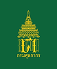 Thailand toll