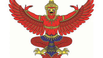 Royal Gazette