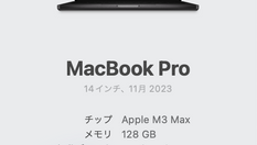 m3 MacBook proで 70B modelを動かす