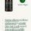 Thumbnail: Collagen Peptides Powder 200g