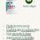 Thumbnail: Bare Biology Skinful Marine Collagen