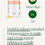 Thumbnail: JS Health Vitality & Collagen Powder