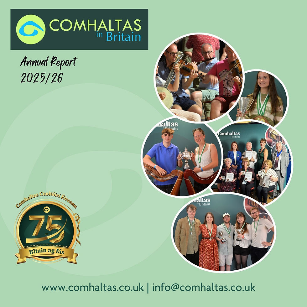 2025–2026 Annual Report Now Available