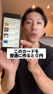 IMG_0370.PNG