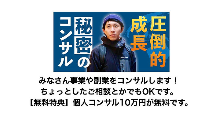 Brainサムネイル.006.jpeg