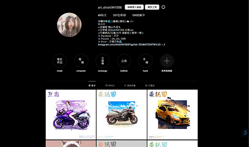 螢幕擷取畫面 2023-07-06 223034.png
