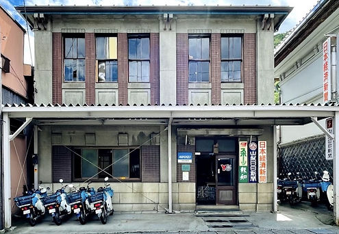 山本新聞店　都留