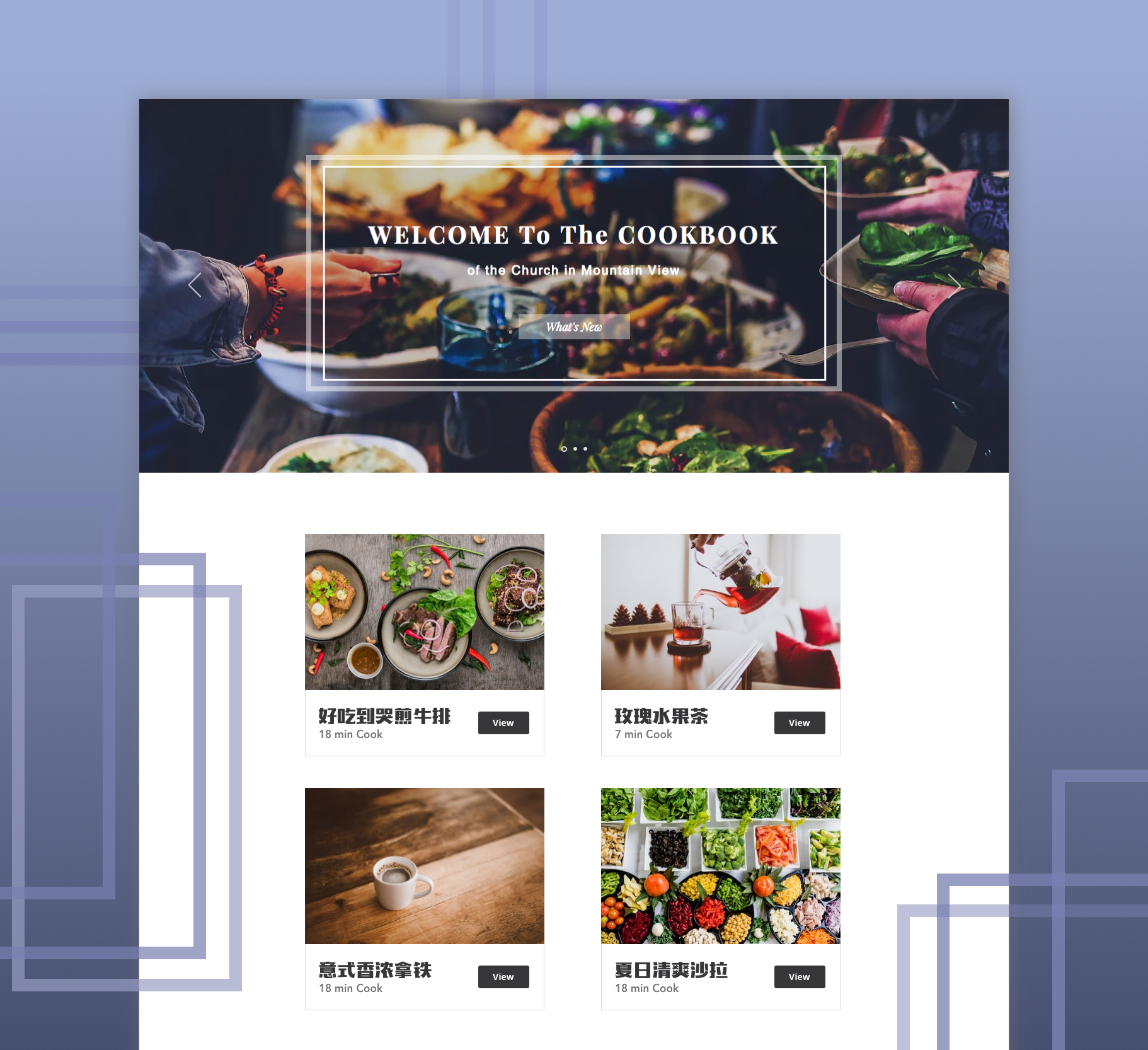 Cookbook — Mountain View church, designed for elder readers