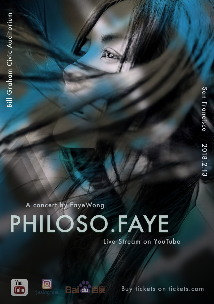 Concert poster — photography by Man Chen