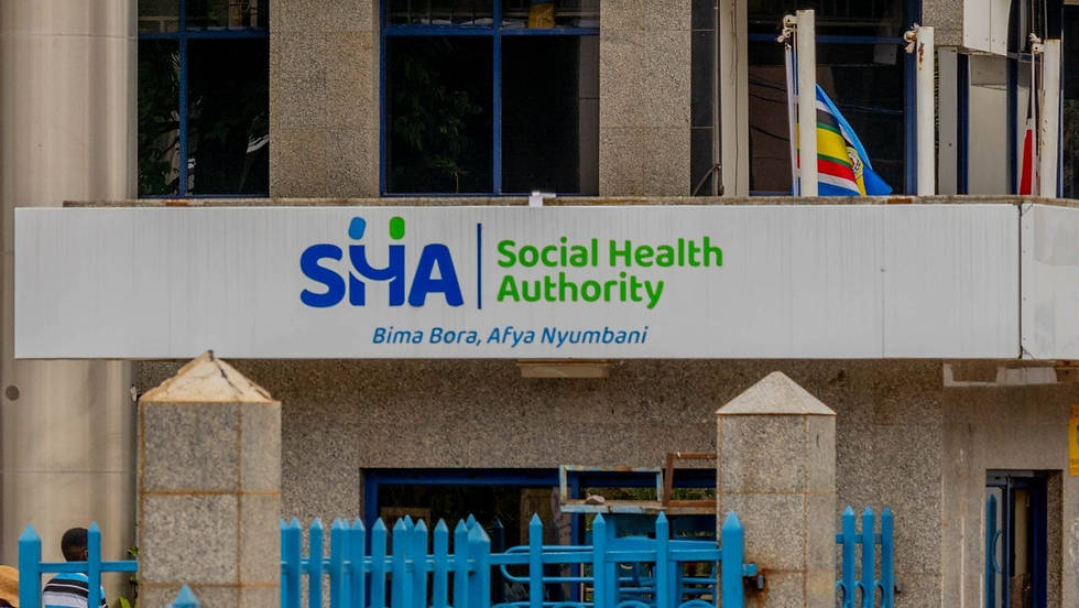File image of Social Health Authority HQ