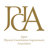 日本体質改善協会のアドバイザーに就任しました
