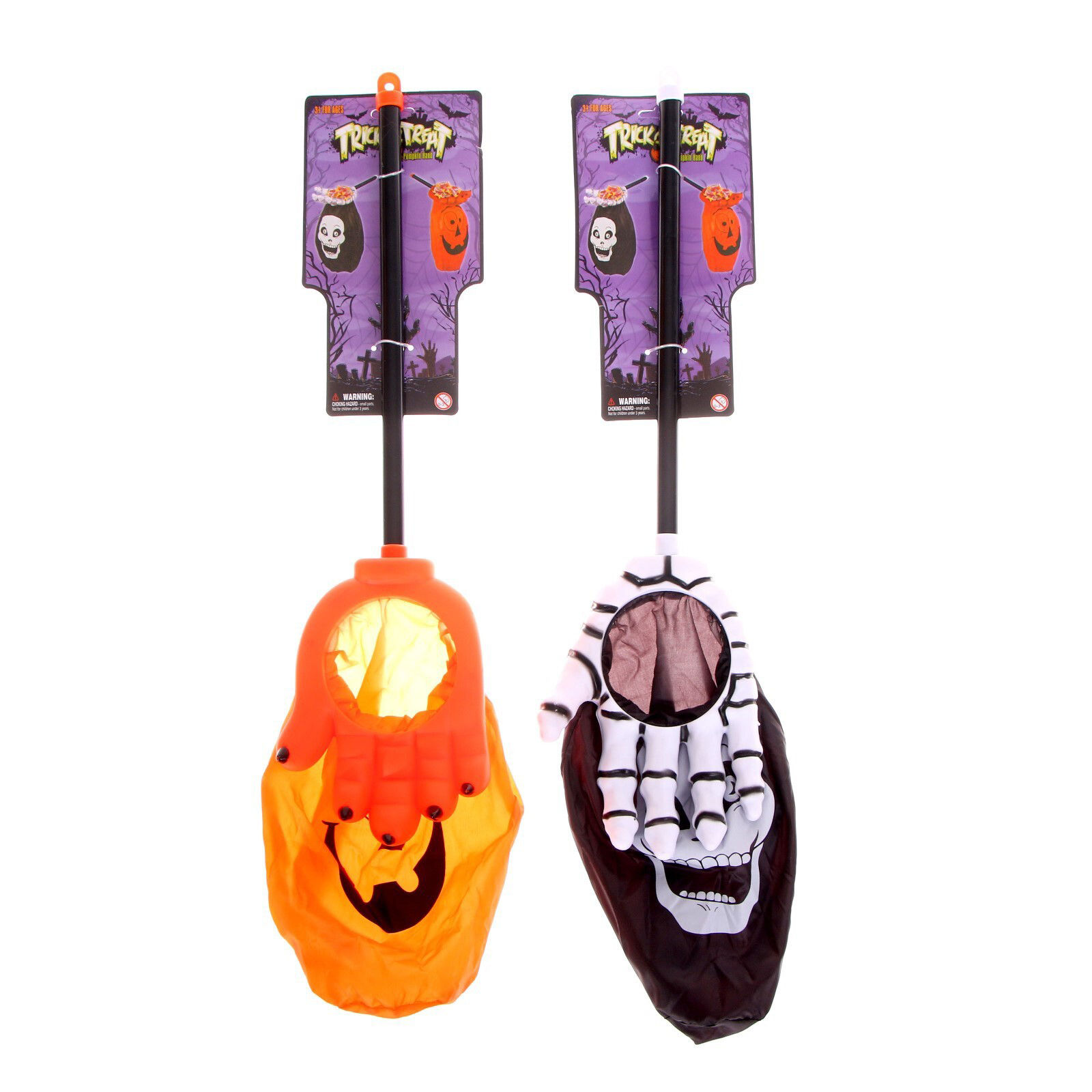 כף לאיסוף ממתקים