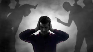 HOW TO INFLUENCE DARK FORCES