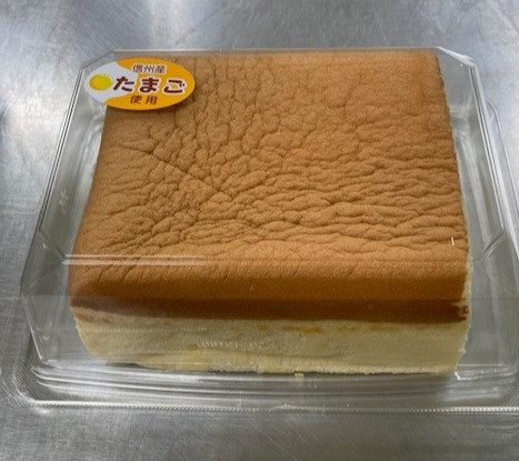 台湾カステラ1/4サイズ（約10㎝×12㎝） | TATSUMI 株式会社 辰巳