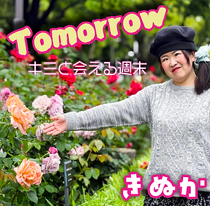 マイプロジェクト コピー.PNG