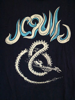 Jegulja skeleton alien