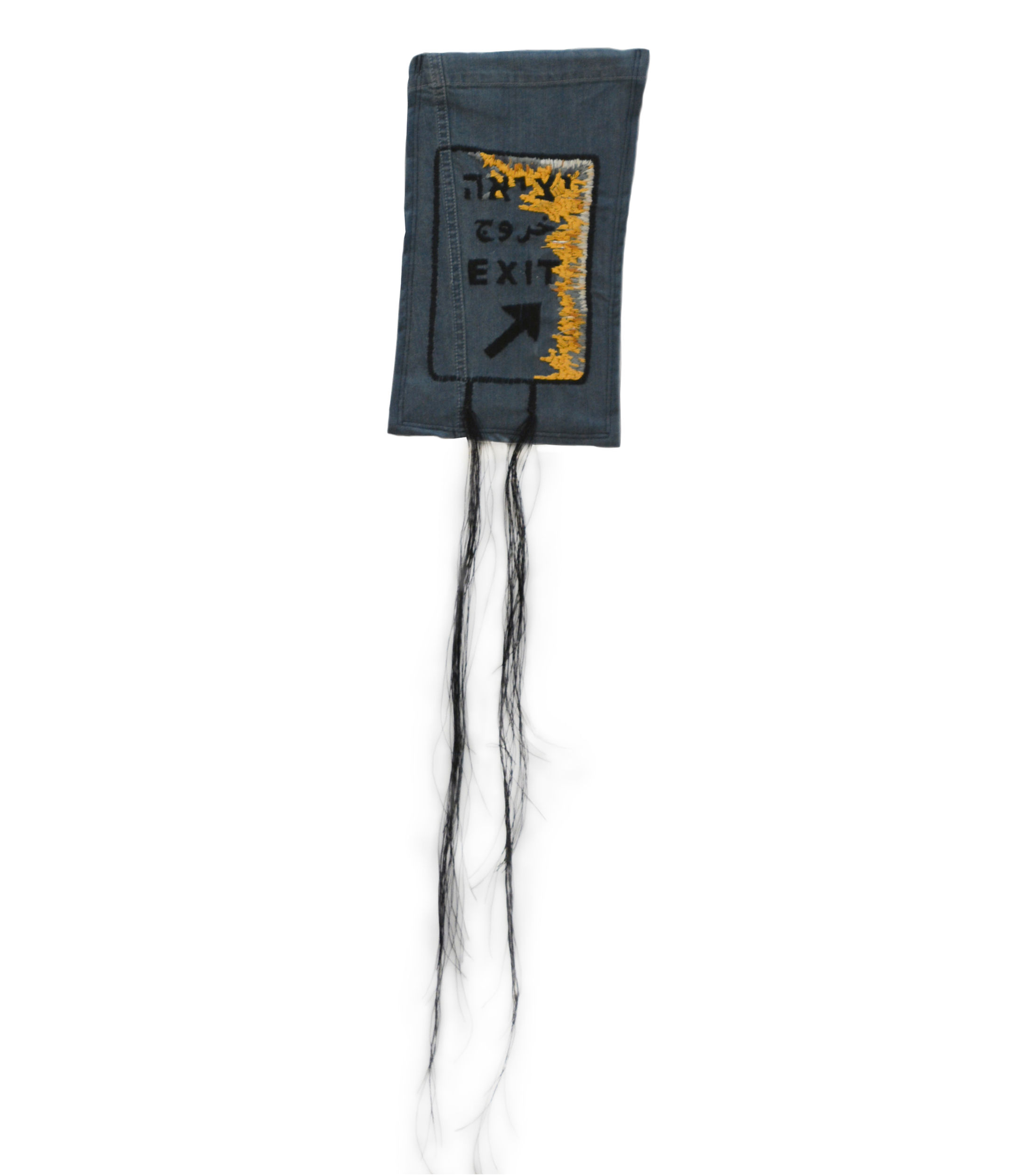 אמנות טקסטיל עכשווית