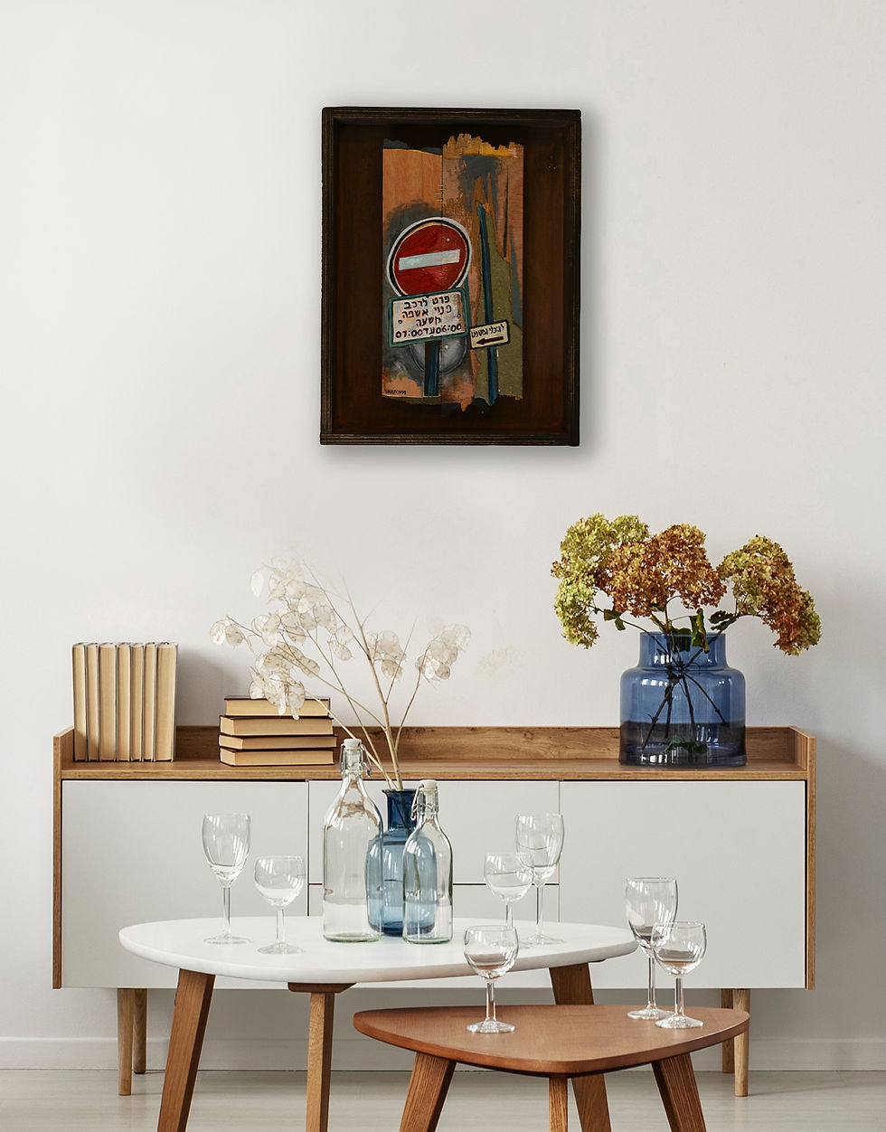 תמונה לבית - ציור על עץ