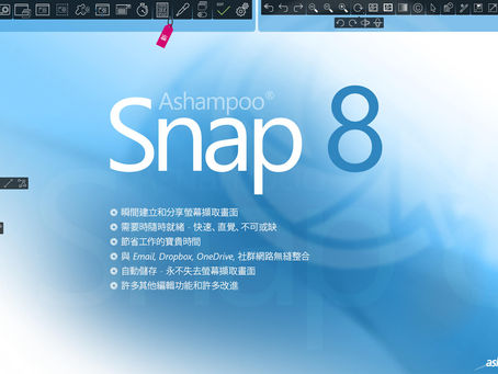 Ashampoo Photo Mailer  Crack Patch With Serial Key Free