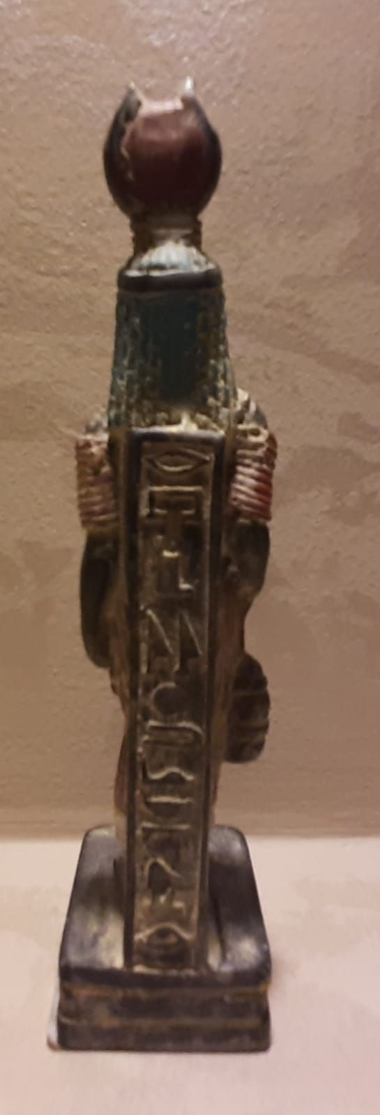 Thumbnail: Vintage-Style Egyptian Deity Statue