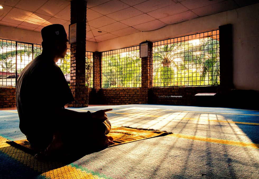 SURAU