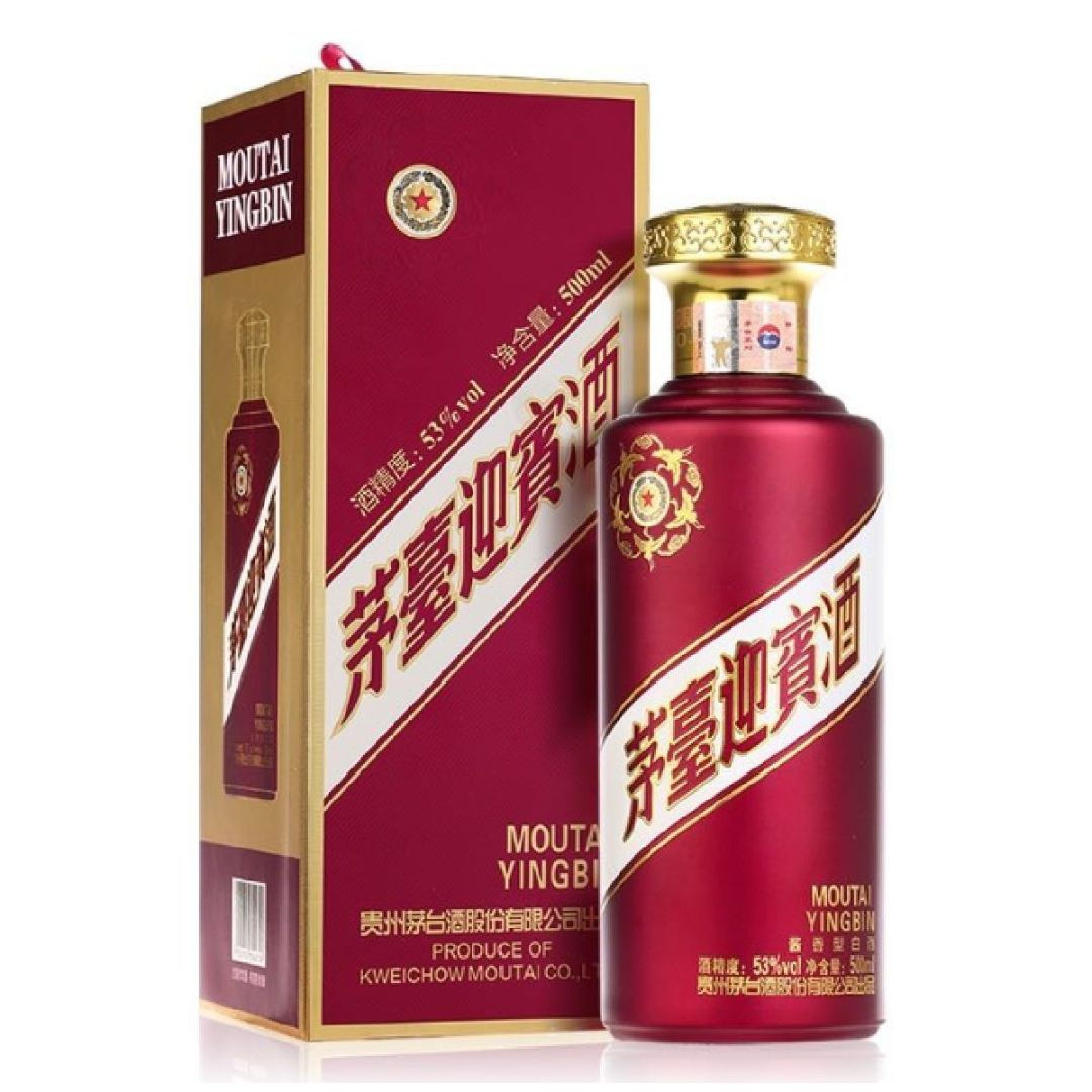 貴州茅台 - 茅台迎賓酒 53度 (紫)Kweichow Moutai - Moutai Ying Bin 53% 500ml