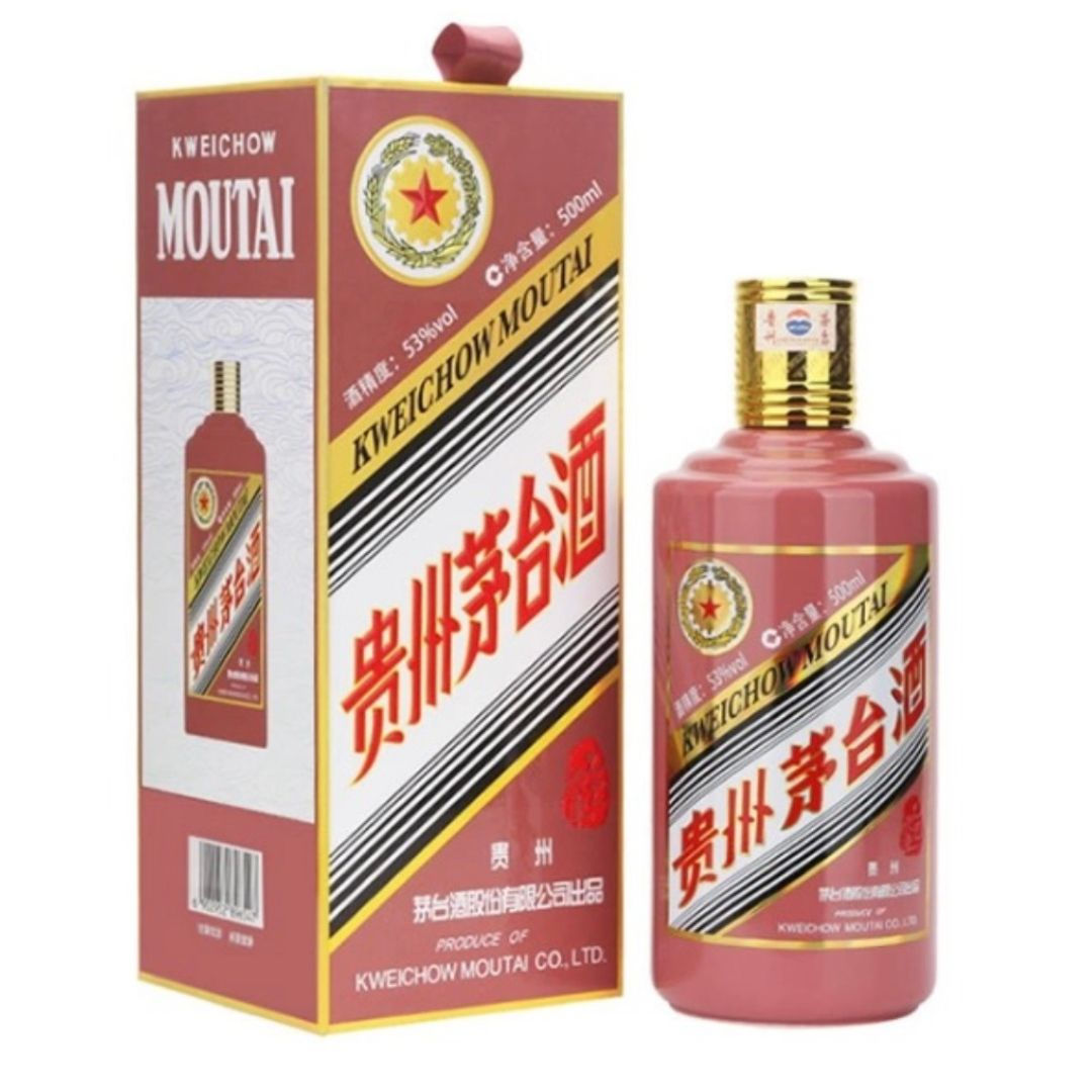 貴州茅台酒 2025年 乙巳蛇年生肖茅台 53度 The Year of the Snake Zodiac Moutai Liquor 500ml