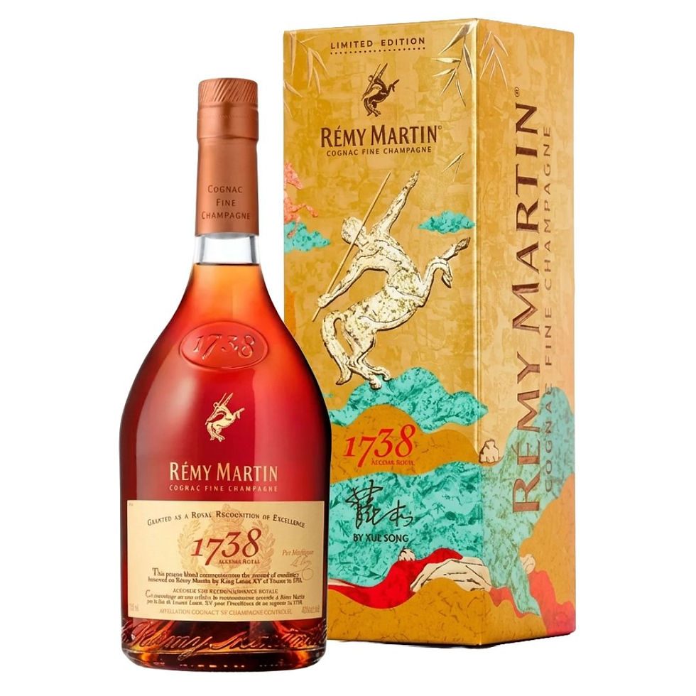 RÉMY MARTIN 人頭馬 1738 邑馬當先 馬年禮盒 Rémy Martin 1738 Accord Royal Cognac 700ml